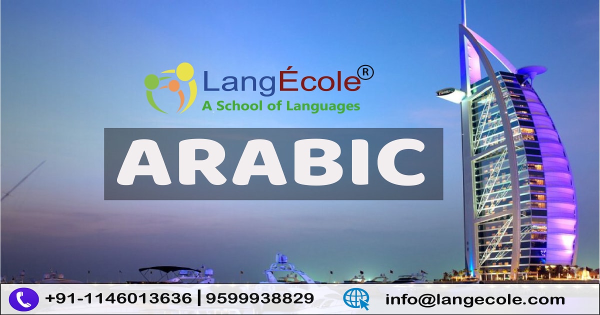 Learn arabic language, language institute in delhi, bangalore