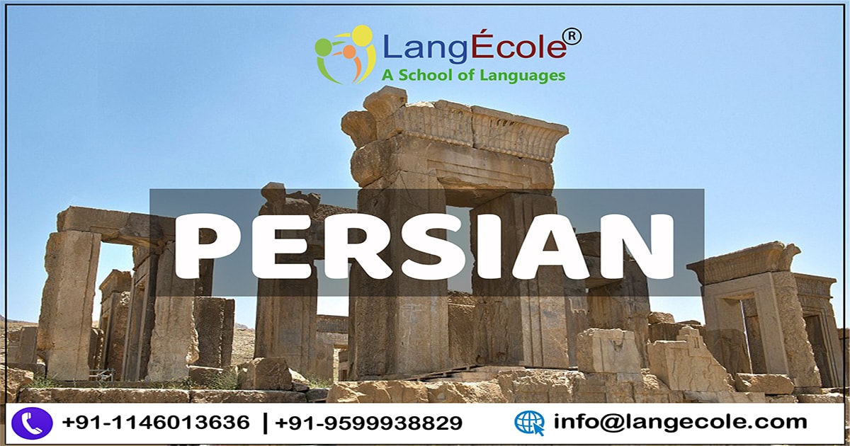 Learn persian language, language institute in delhi, bangalore, langecole