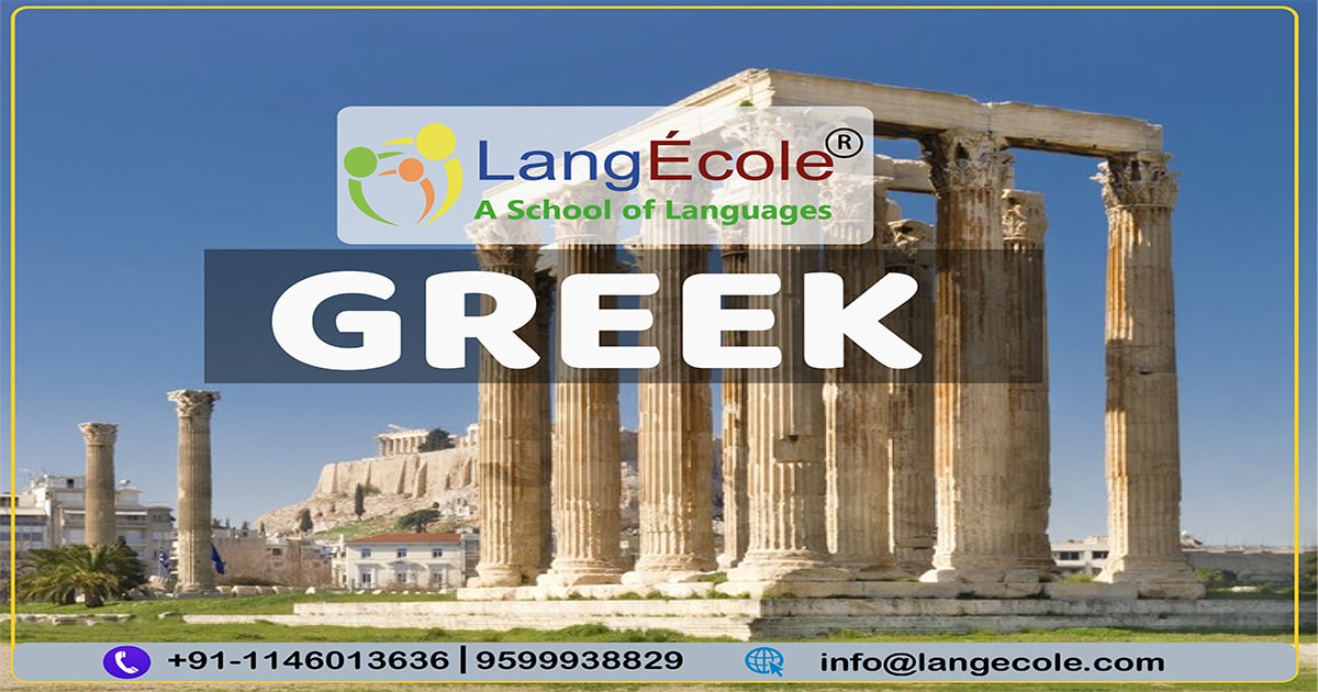 Learn greek language, language institute in delhi, bangalore, langecole