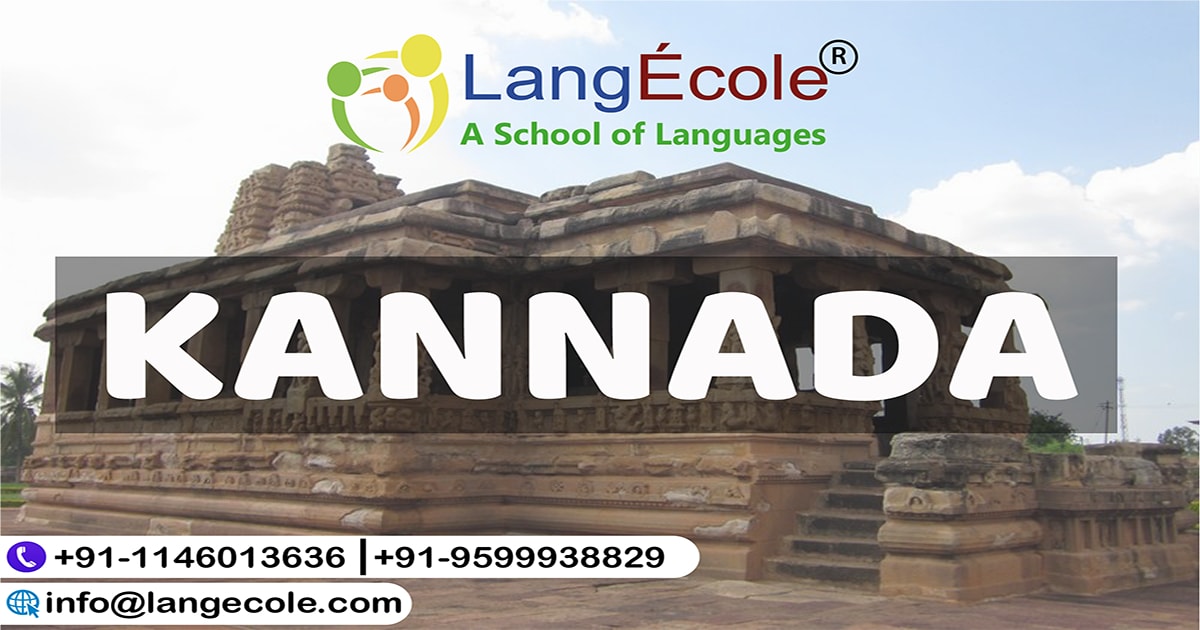 Learn kannada language, language institute in delhi, bangalore, langecole