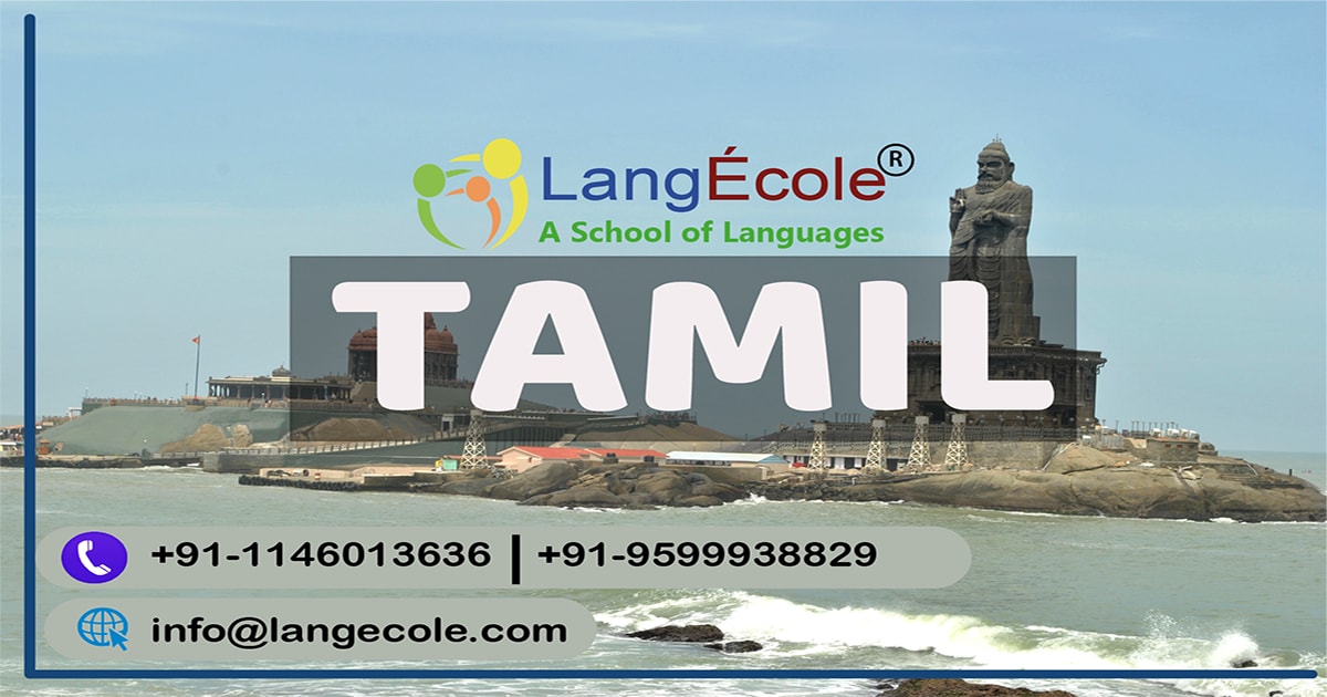 Learn tamil language, language institute in delhi, bangalore, langecole